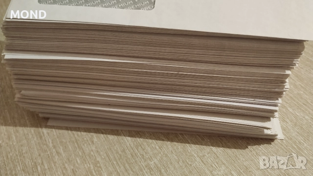 312 Плика DL, 110х220мм за лист А4, сгънат на три