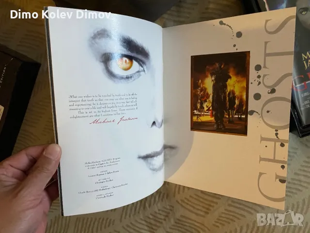 Michael Jackson Deluxe Limited Edition Box Set , снимка 12 - Други музикални жанрове - 50243044