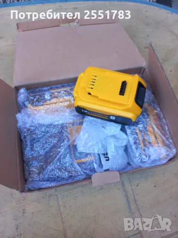 Нови лит.батерии 18в/5ач за девалт