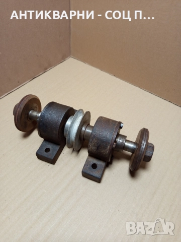 Соц Стар Малък Вал За Машини Техника Тегло 5.500кг.