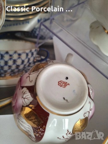 Роза в вечернем саду“ – ЛФЗ, снимка 9 - Други стоки за дома - 54188896