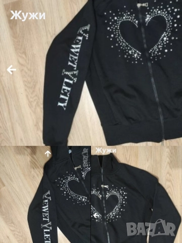 Страхотни дамски блузи, различни модели ,размер S, снимка 8 - Суичъри - 49854584