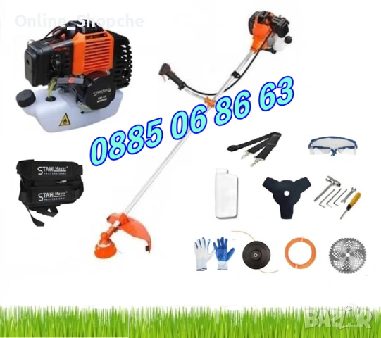 Четиритактов бензинов тример 74 куб., моторна косачка за трева + самар, снимка 2 - Градинска техника - 32671732