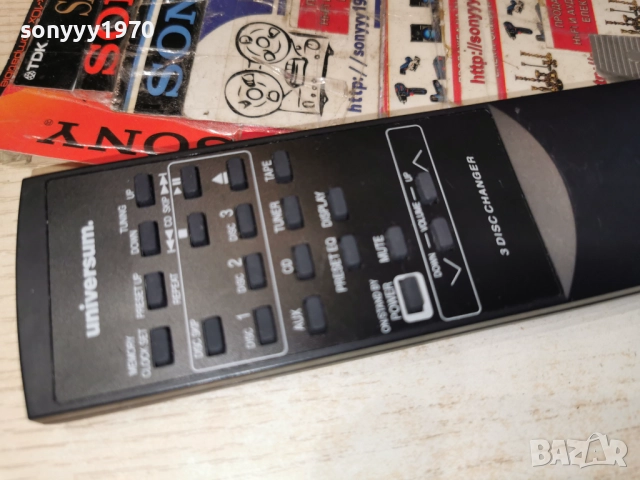 UNIVERSUM AUDIO REMOTE 3012251150, снимка 5 - Други - 52934784