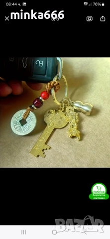 Амулет за късмет,здраве,успех и благополучие., снимка 2 - Колиета, медальони, синджири - 52970220