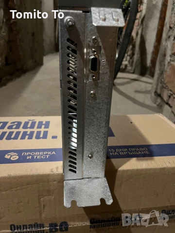 Schneider Pacdrive C200