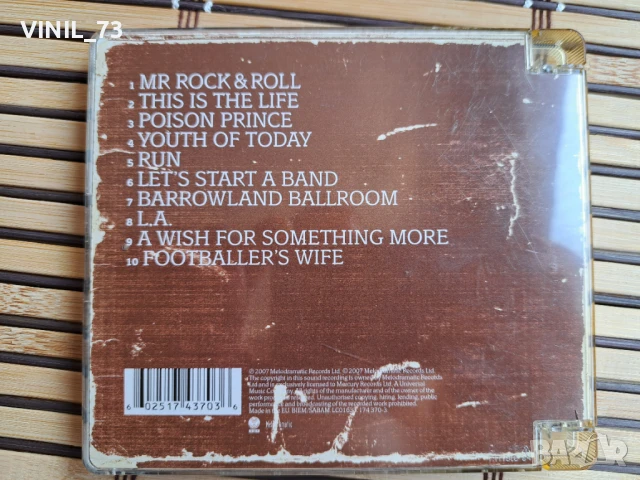 Amy MacDonald – This Is The Life, снимка 3 - CD дискове - 50855971