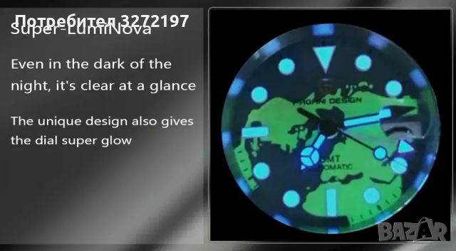 PAGANI DESIGN автоматичен часовник с Японски механизъм SEIKO NH34 GMT,стъкло сапфир,водоустойчив, снимка 7 - Мъжки - 45695170
