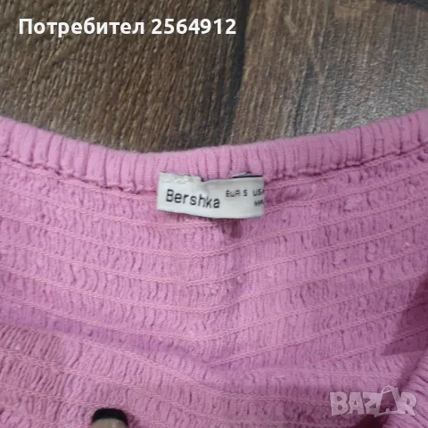 продавам пола на Bershka, снимка 3 - Поли - 47165943