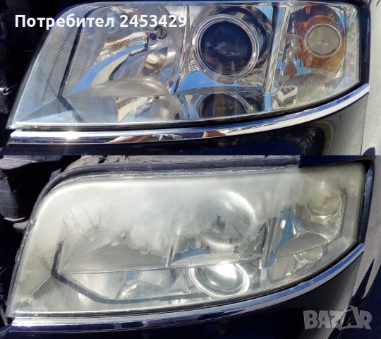 Полиране на фарове Стара Загора с ГАРАНЦИЯ!