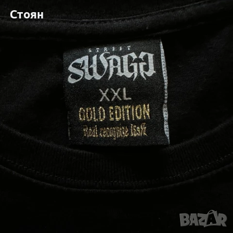 Street Swagg Tee, снимка 2 - Тениски - 50760944