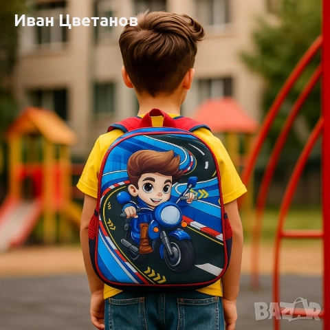 Детски ранички с цветни герои – стил и удобство за училище и игри, снимка 3 - Раници - 51619162