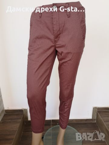 Дамски панталон G-Star RAW® BRONSON  MID SKINNY C DK BERRY MIST, р-р W27/L32  /292/, снимка 1 - Панталони - 46359837