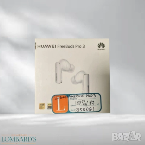 Huawei Freebuds Pro 3, снимка 3 - Bluetooth слушалки - 53326296