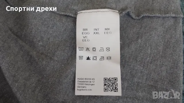 Оригинална памучна тениска Hugo Boss (XXL), снимка 6 - Тениски - 47328844