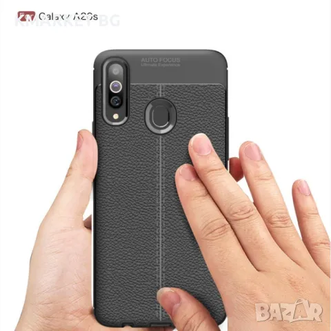 Samsung Galaxy A20s Удароустойчив Litchi Skin Калъф и Протектор, снимка 8 - Калъфи, кейсове - 48546159