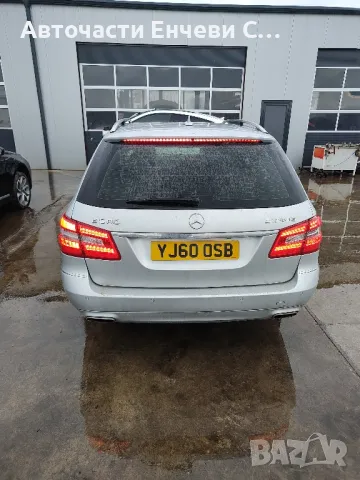 Mercedes-Benz E 500


5.0бензин, Комби, Употребяван, За части, снимка 10 - Автомобили и джипове - 49609823