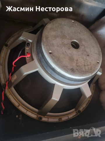 Electro voice EVM 15l