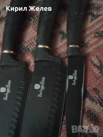 Кухненски ножове 3 броя 53725, снимка 2 - Прибори за хранене, готвене и сервиране - 53434963