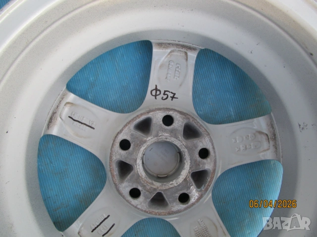 Алуминиеви джанти 5 x 112 mm. 15 цола за SKODA ,Volkswagen,Seat,Audi,Cupra , снимка 9 - Гуми и джанти - 54168714