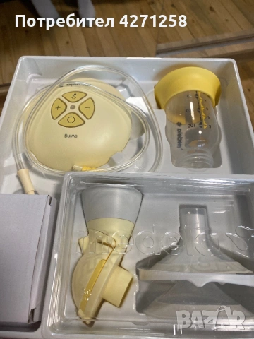 Помпа за кърма, снимка 2 - Помпи за кърма - 54280898