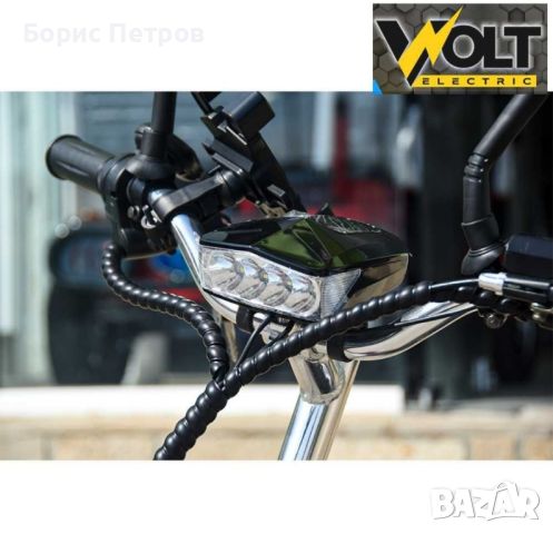 Триколка Електрическа Н1 750W с цяла табла (ПРЕДНО ПРЕДАВАНЕ), снимка 10 - Мотоциклети и мототехника - 32101815