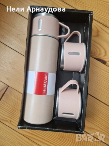 Термос комплект от неръждаема стомана