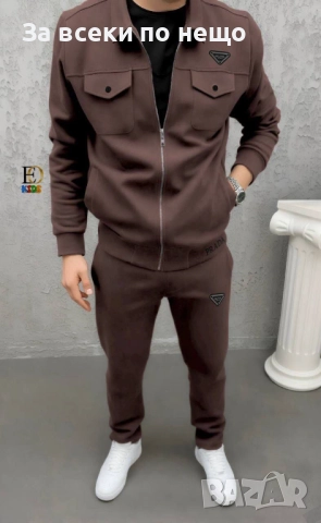 Prada Мъжки Спортен Комплект🔝Мъжки Спортен Екип Прада - Налични Различни Цветове Код SK90, снимка 8 - Спортни дрехи, екипи - 52475763