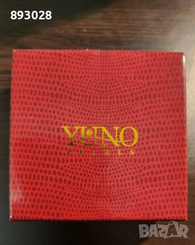 Сребърен комплект YUNO Pearls, снимка 5 - Бижутерийни комплекти - 52697219