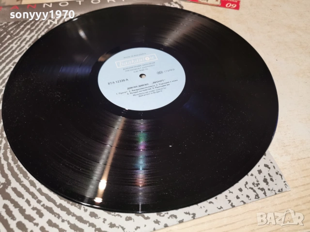 DURAN DURAN-КАТО НОВА 0702261830, снимка 9 - Грамофонни плочи - 53395043