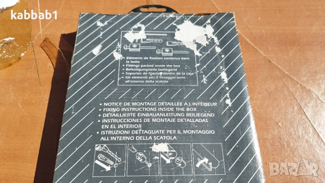 Аксесоари за баня нови със нарушени опаковки стойки за кърпи - рафтове, снимка 5 - Други - 53842457