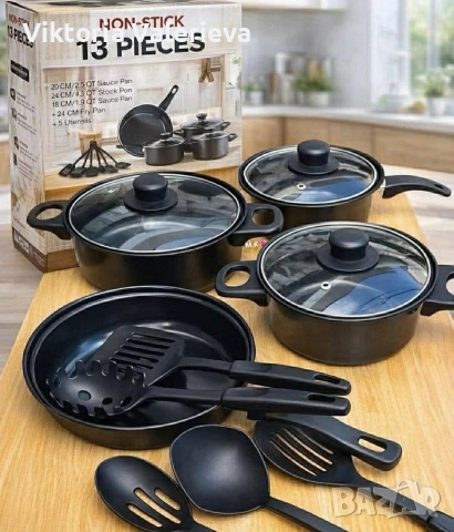 Комплект съдове за готвене от 13 части.ПРОМОЦИЯ!, снимка 2 - Прибори за хранене, готвене и сервиране - 53593537