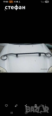 разпънка audi tt и други