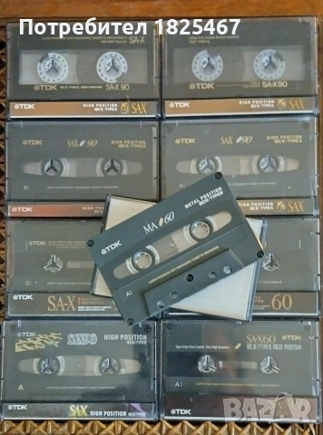TDK SA-X MA 60, снимка 2 - Аудио касети - 53411299