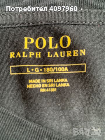 Polo Ralph Lauren , снимка 4 - Тениски - 45752785