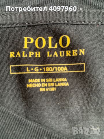  Лек Пуловер Ralph Lauren , снимка 4 - Пуловери - 45752785