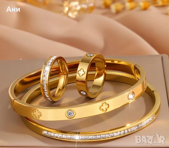 Гривни и пръстени Van cleef неръждаема стомана, снимка 2 - Гривни - 53336362