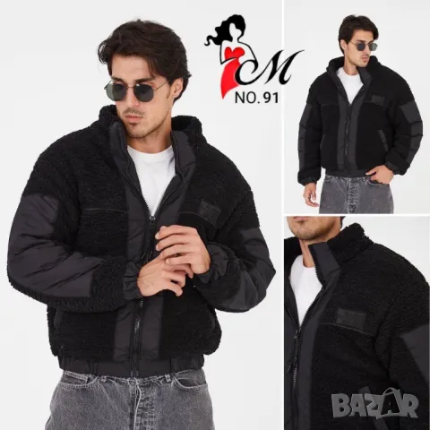 мъжки якета the north face louis vuitton , снимка 2 - Якета - 47198385