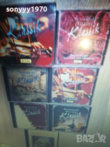 КУПУВАМ ДИСКОВЕ ЦД-ТА С МУЗИКА 100ЛВ ЗА 100БР 0708251525, снимка 12 - CD дискове - 51286716