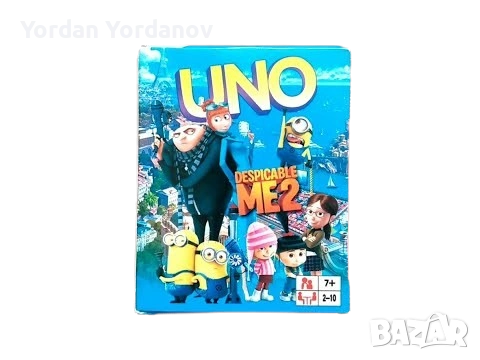 Карти UNO различни видове, снимка 4 - Карти за игра - 54034607