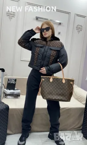 Дамско Зимно Яке : S-XL : LOUIS VUITTON , снимка 5 - Якета - 47392326