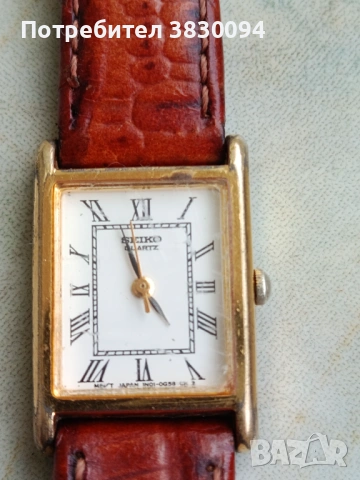 Дамски часовник Сейко