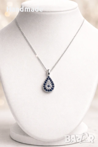 Колие против уроки, неръждаема стомана