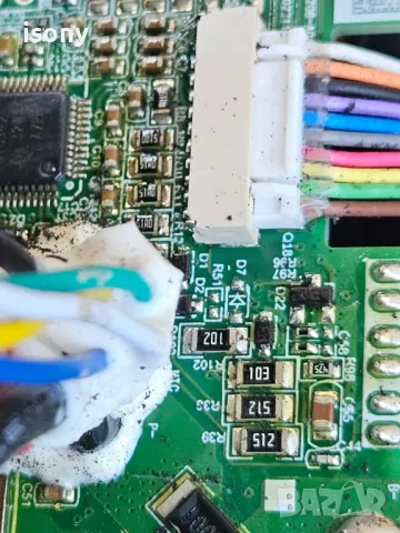 Ремонт Литиеви батерии на ел.тротинетки