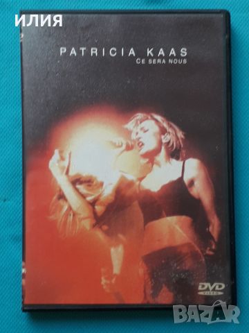 DVD-Video  Дискове(Част-2), снимка 2 - DVD дискове - 46277870