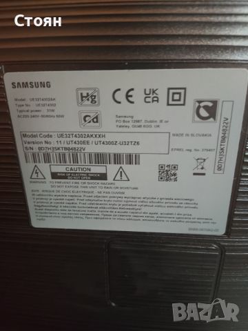Телевизор Samsung T4300, снимка 2 - Телевизори - 46409092