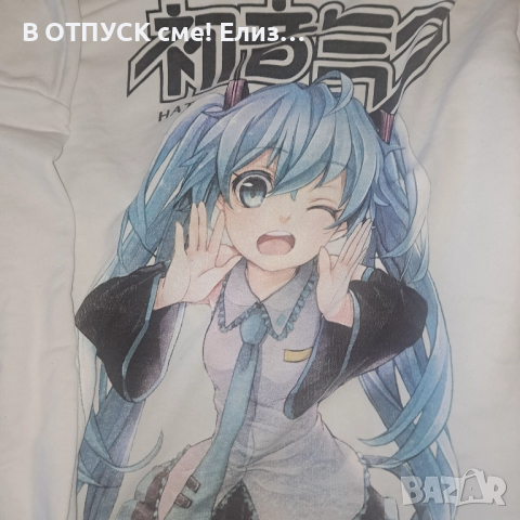 Оригинален памучен суичер пуловер Манга Manga Hatsune Mikku anime Shinkansen Henkei Robo Shinkalion 