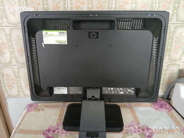 HP LE1901w монитор 19", снимка 2 - Монитори - 45995427