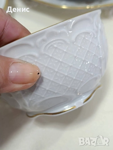 сервиз за кафе Lindner, снимка 11 - Сервизи - 51872794