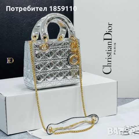 дамска чанта , снимка 1 - Чанти - 46165756